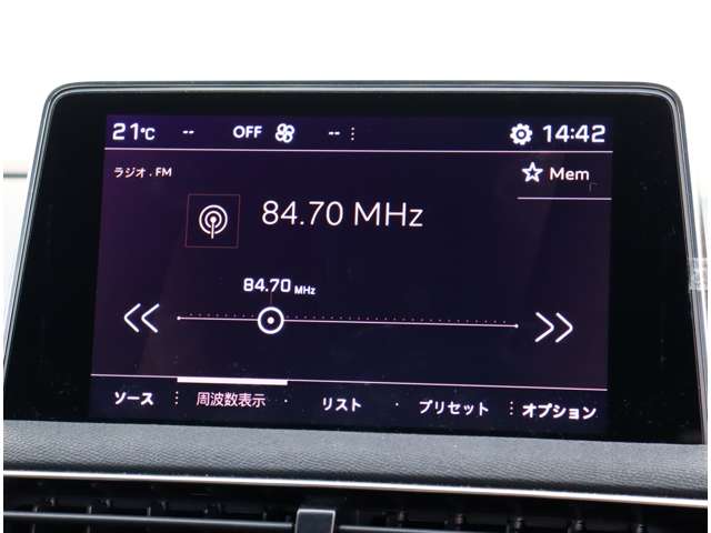 プジョー ３００８ ＧＴ ブルーＨＤＩ ディーゼルターボ R4年 (関東) 99