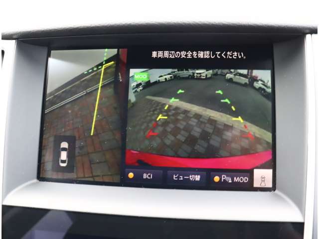 日産 スカイライン　ハイブリッド ３．５ ハイブリッド ＧＴ タイプＳＰ R2年 (関東) 99