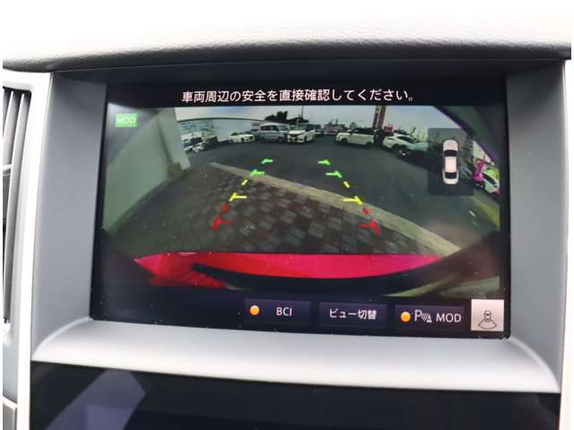 日産 スカイライン　ハイブリッド ３．５ ハイブリッド ＧＴ タイプＳＰ R2年 (関東) 99