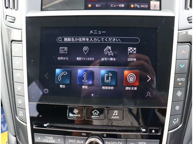 日産 スカイライン　ハイブリッド ３．５ ハイブリッド ＧＴ タイプＳＰ R2年 (関東) 99