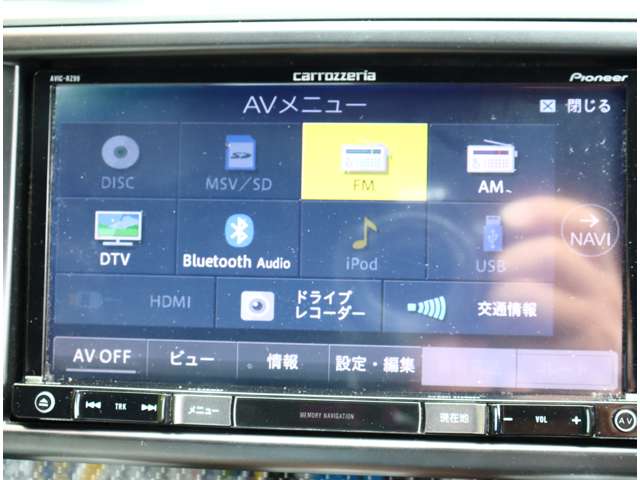 スバル ＷＲＸ　Ｓ４ Ｓ４ ２．０ＧＴ－Ｓ アイサイト ４ＷＤ H28年 (関東) 99