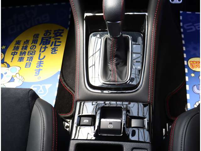 スバル ＷＲＸ　Ｓ４ Ｓ４ ２．０ＧＴ－Ｓ アイサイト ４ＷＤ H28年 (関東) 99