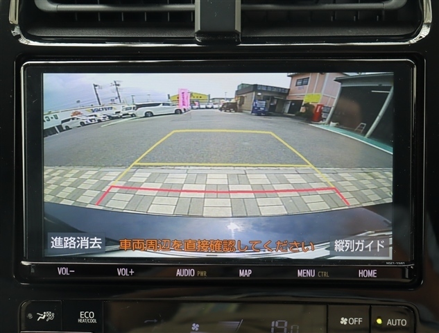 トヨタ プリウス １．８ Ｓ ツーリングセレクション R1年 (関東) 99