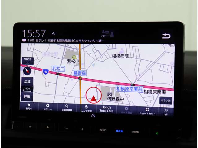 ホンダ ステップワゴン　ハイブリッド ２．０ Ｅ：ＨＥＶ スパーダ プレミアムライン R5年 (関東) 99