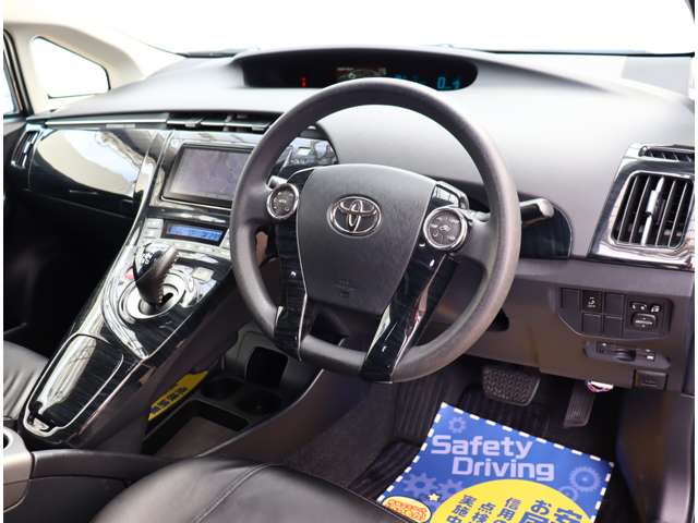 トヨタ プリウス １．８ Ｓ H25年 (関東) 99