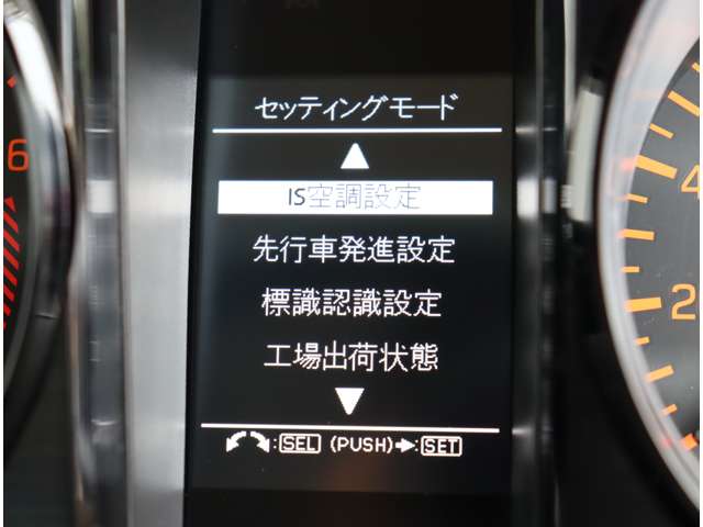 スズキ ジムニーシエラ １．５ ＪＣ ４ＷＤ R6年 (関東) 99