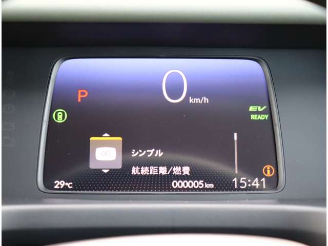 ホンダ フリード　ハイブリッド １．５ Ｅ：ＨＥＶ クロスター R8年 (関東) 99