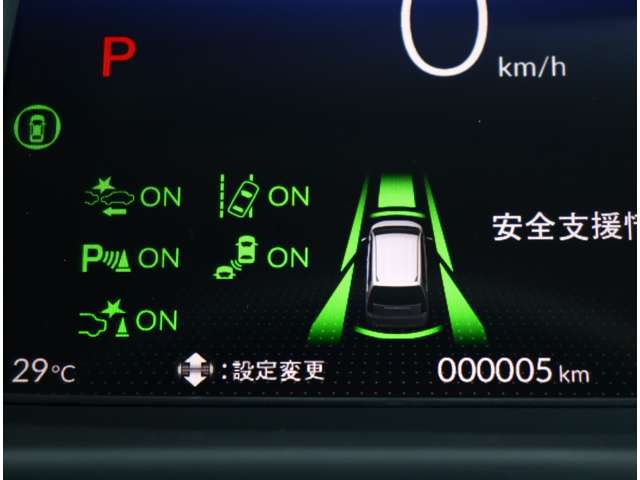 ホンダ フリード　ハイブリッド １．５ Ｅ：ＨＥＶ クロスター R8年 (関東) 99