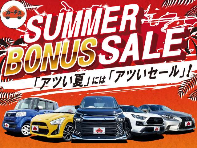 トヨタ ヴォクシー ２．０ ＺＳ 煌ＩＩＩ R3年 (関東) 99