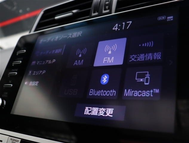 トヨタ ランドクルーザープラド ２．７ ＴＸ Ｌパッケージ マットブラック エディション ４ＷＤ R5年 (関東) 99