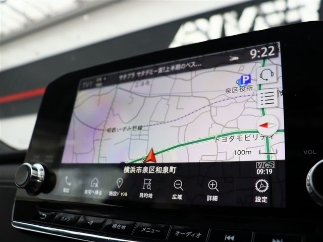 三菱 アウトランダーＰＨＥＶ ＰＨＥＶ ２．４ ブラック エディション ４ＷＤ R6年 (関東) 99
