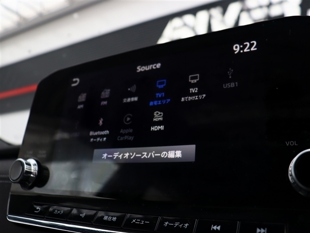 三菱 アウトランダーＰＨＥＶ ＰＨＥＶ ２．４ ブラック エディション ４ＷＤ R6年 (関東) 99