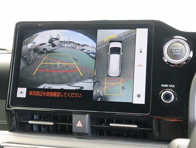 トヨタ ヴォクシー ２．０ Ｓ－Ｚ R4年 (関東) 99
