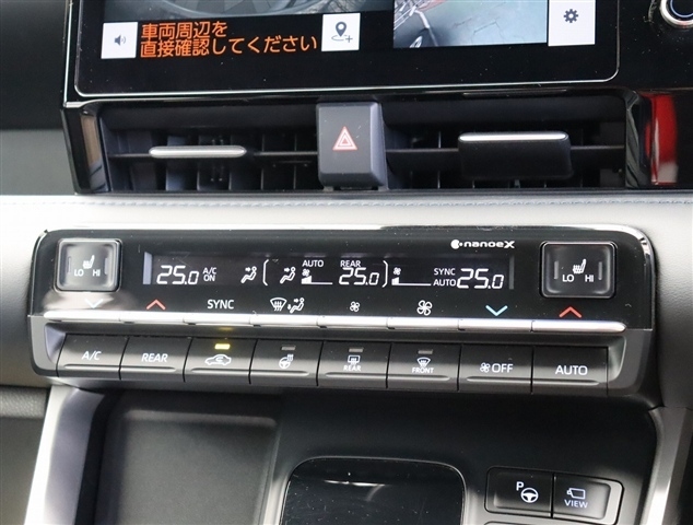 トヨタ ヴォクシー ２．０ Ｓ－Ｚ R4年 (関東) 99