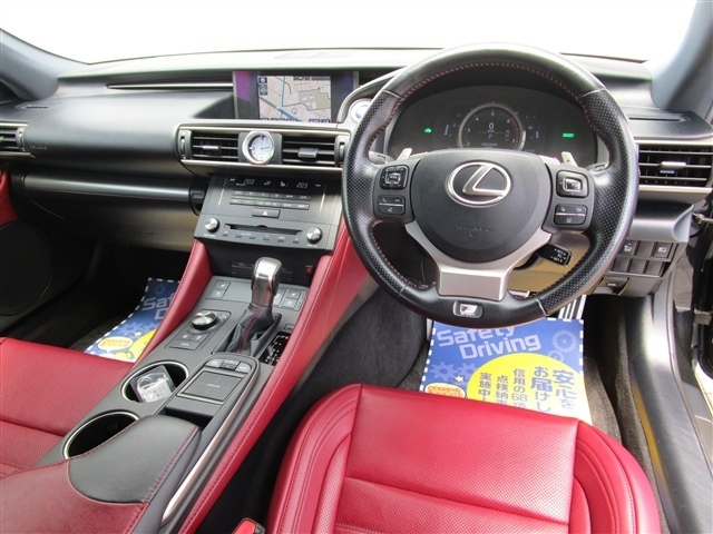 レクサス ＲＣ３００ｈ Ｆスポーツ H29年 (関東) 99