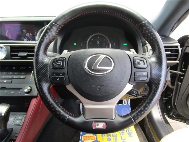 レクサス ＲＣ３００ｈ Ｆスポーツ H29年 (関東) 99