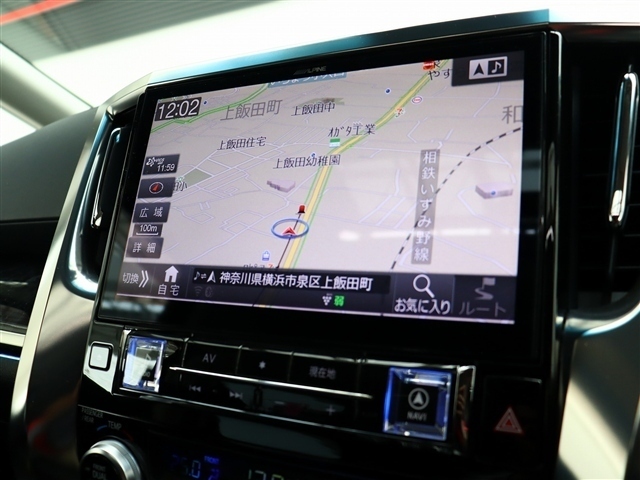 トヨタ ヴェルファイア ２．５ Ｚ Ｇエディション R1年 (関東) 99