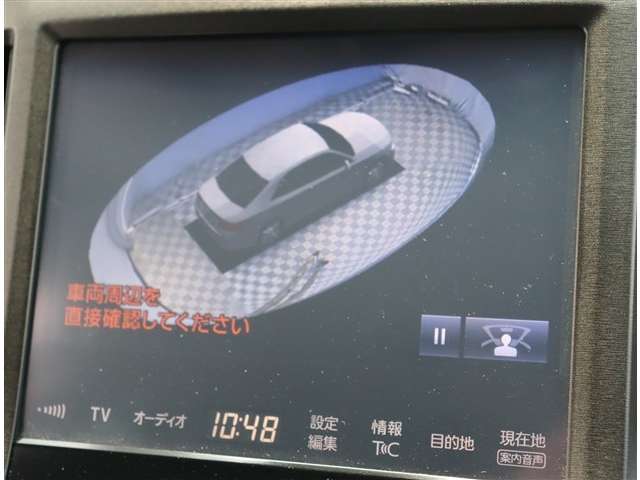 トヨタ クラウンマジェスタ　ハイブリッド ３．５ Ｆバージョン H28年 (関東) 99