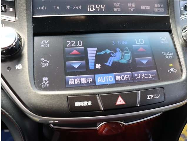トヨタ クラウンマジェスタ　ハイブリッド ３．５ Ｆバージョン H28年 (関東) 99