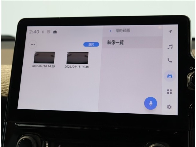 トヨタ シエンタ １．５ Ｚ R8年 (関東) 99