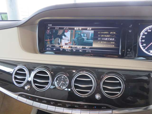 メルセデスベンツ Ｓクラス Ｓ５５０　ロング H26年 (九州・沖縄) 99