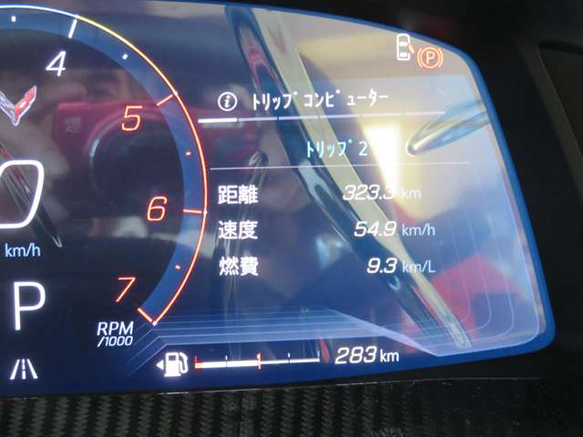 シボレー コルベットコンバーチブル ６．２ R3年 (九州・沖縄) 99