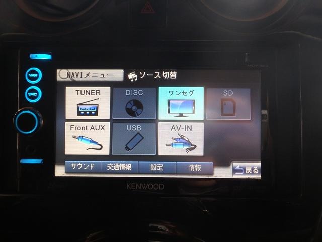 日産 ノート １．２ Ｘ H28年 (九州・沖縄) 99