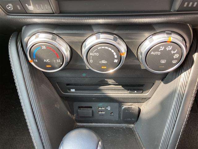 マツダ ＭＡＺＤＡ２ １．５ １５Ｓ プロアクティブ Ｓパッケージ R2年 (九州・沖縄) 99