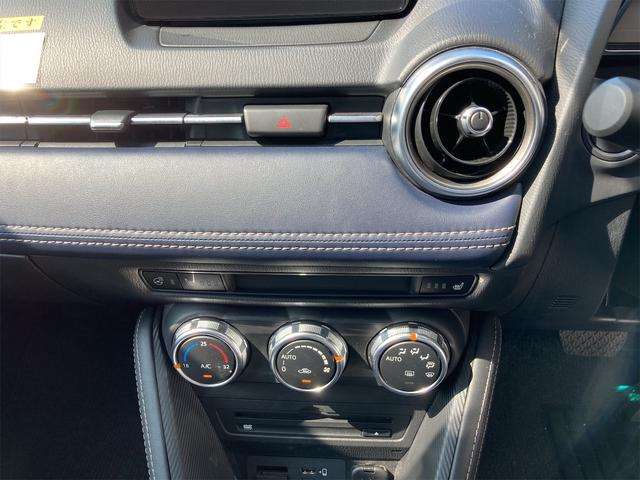マツダ ＭＡＺＤＡ２ １．５ １５Ｓ プロアクティブ Ｓパッケージ R2年 (九州・沖縄) 99