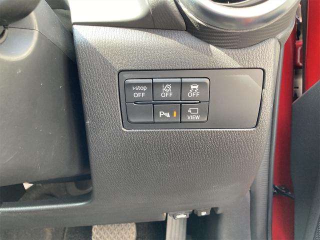 マツダ ＭＡＺＤＡ２ １．５ １５Ｓ プロアクティブ Ｓパッケージ R2年 (九州・沖縄) 99