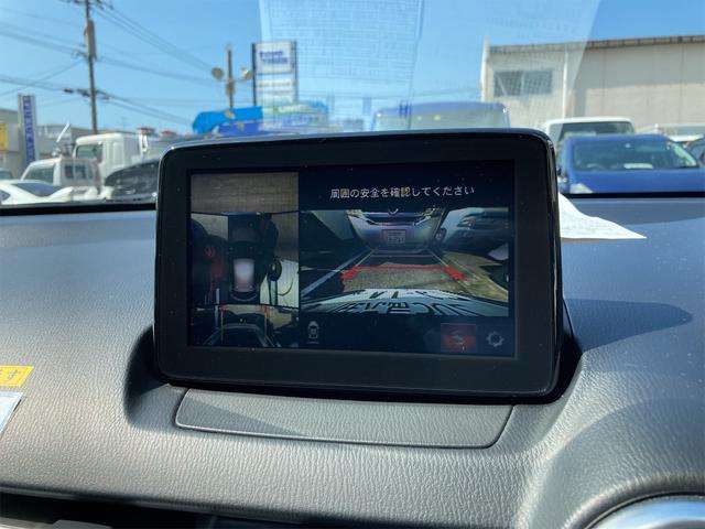 マツダ ＭＡＺＤＡ２ １．５ １５Ｓ プロアクティブ Ｓパッケージ R2年 (九州・沖縄) 99