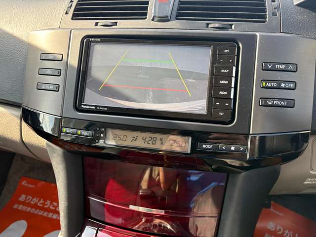トヨタ マークＸ ２．５ ２５０Ｇ Ｆパッケージ H21年 (東海) 99