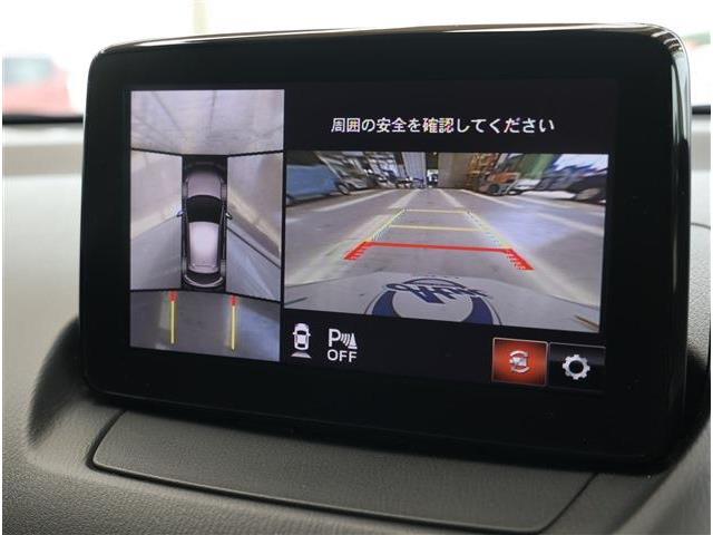 マツダ ＭＡＺＤＡ２ １．５ １５Ｓ プロアクティブ Ｓパッケージ R2年 (東海) 99