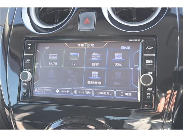 日産 ノート １．２ Ｅ－ＰＯＷＥＲ Ｘ H30年 (東海) 99