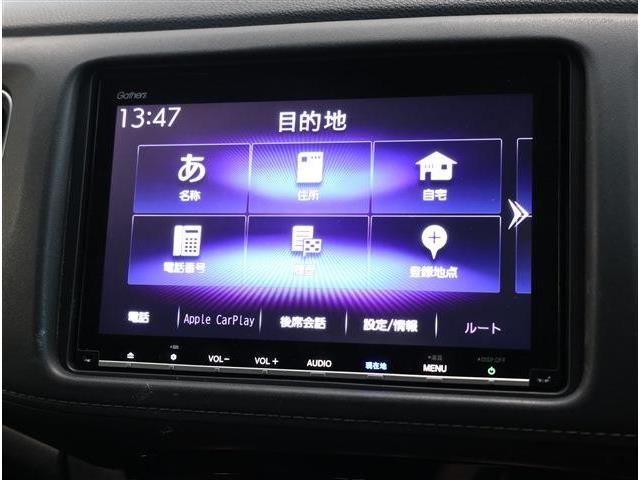 ホンダ ヴェゼル １．５ ハイブリッド Ｚ ホンダセンシング ４ＷＤ R3年 (東海) 99