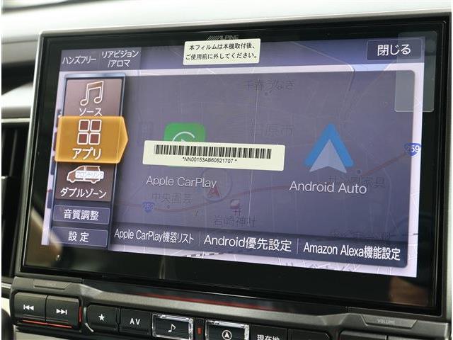 三菱 デリカ　Ｄ：５ ２．２ Ｐ ディーゼルターボ ４ＷＤ R8年 (東海) 99