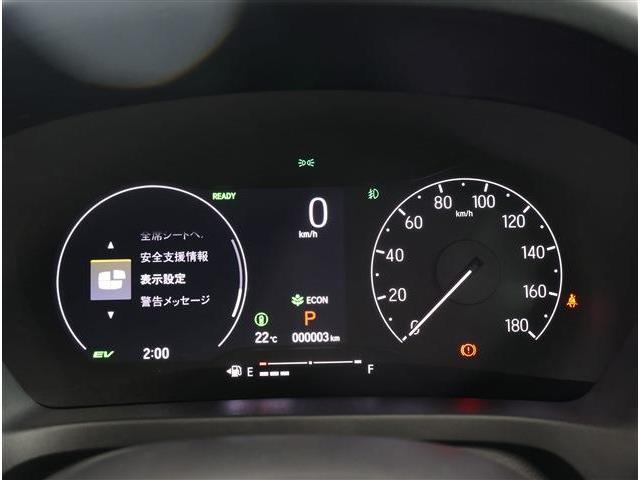 ホンダ ヴェゼル １．５ Ｅ：ＨＥＶ Ｚ R8年 (東海) 99