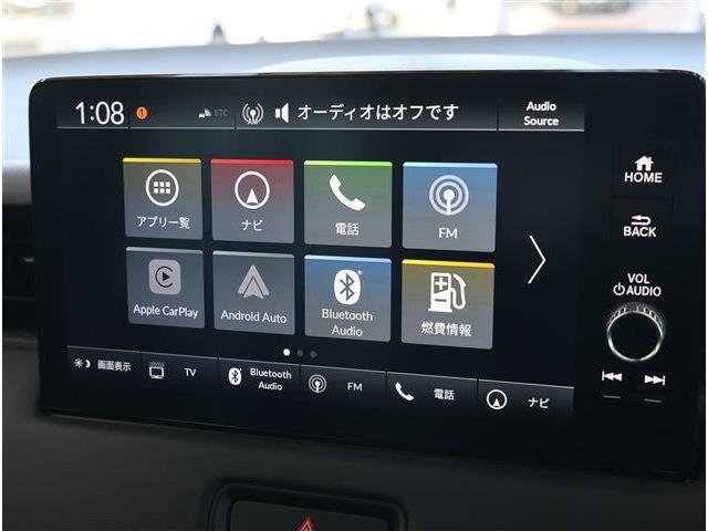 ホンダ ヴェゼル １．５ Ｅ：ＨＥＶ ＲＳ R8年 (東海) 99