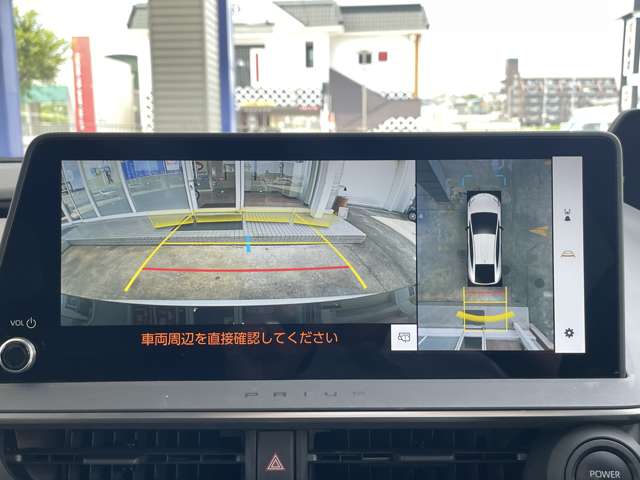 トヨタ プリウス ２．０ Ｚ R6年 (東海) 99