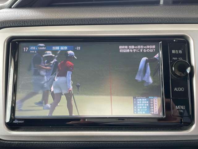 トヨタ ヴィッツ １．３ Ｕ ４ＷＤ H28年 (東海) 99