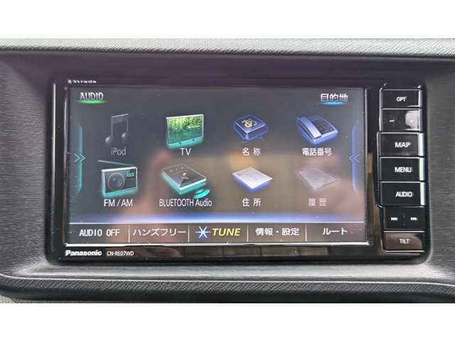 トヨタ アクア １．５ Ｓ H25年 (東海) 99