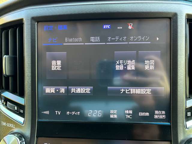 トヨタ クラウン　ハイブリッド ハイブリッド ２．５ Ｇ H28年 (東海) 99