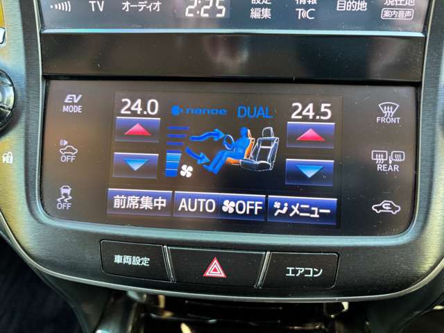 トヨタ クラウン　ハイブリッド ハイブリッド ２．５ Ｇ H28年 (東海) 99