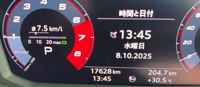 アウディ Ａ１　スポーツバック ２５ ＴＦＳＩ アドバンスト R2年 (東海) 99