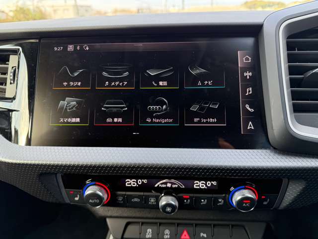 アウディ Ａ１　スポーツバック ２５ ＴＦＳＩ アドバンスト R2年 (東海) 99
