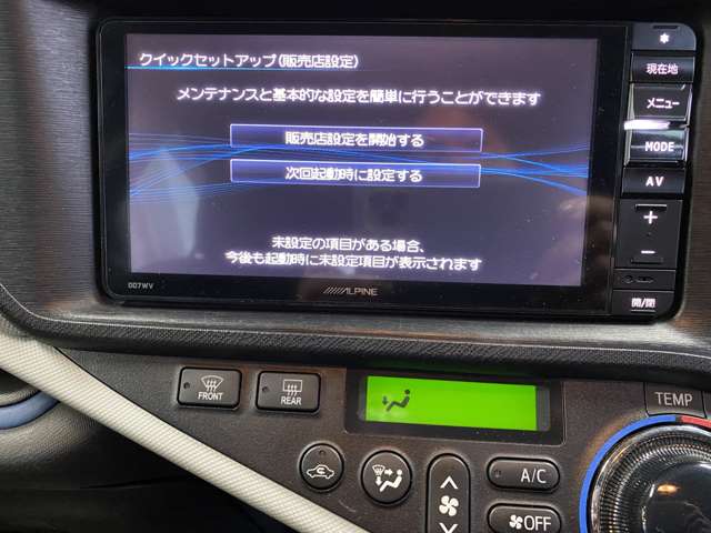 トヨタ アクア １．５ Ｓ H25年 (東海) 99