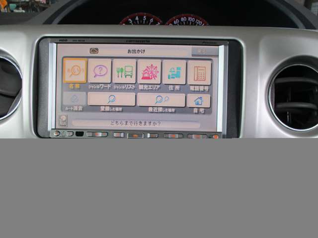 トヨタ ポルテ １．３ １３０Ｉ H20年 (東海) 99