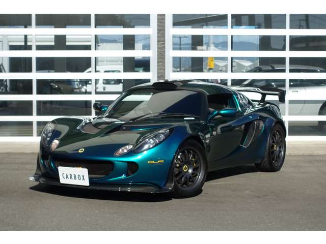 ロータス エキシージ カップ２６０ H21年 (東海) 99