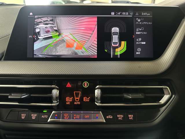 ＢＭＷ ２シリーズ ２１８Ｄ Ｍスポーツ ディーゼルターボ R3年 (関東) 99