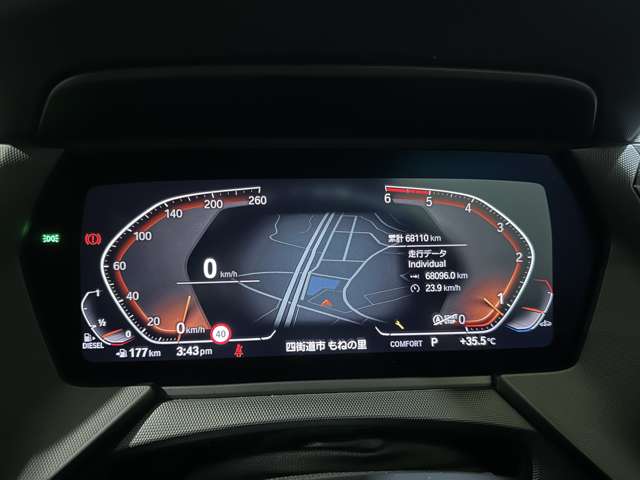 ＢＭＷ ２シリーズ ２１８Ｄ Ｍスポーツ ディーゼルターボ R3年 (関東) 99